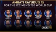 Ambati Rayudu picks his India squad for the upcoming T20 World Cup