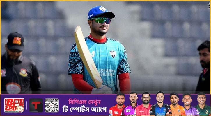 'সাকিব ব্যাটিংয়ে ফিরতে না পারলে ক্রিকেটই ছেড়ে দেবে'