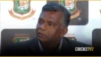 Aminul Islam Bulbul Elected as New BCB President, Vows Swift Action in First Press Conference