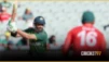 Bangladesh to Tour Pakistan; All Three Matches to be Held in Lahore