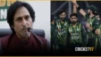 Ramiz Raza Criticize Pakistan team's performance