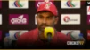 What Tamim Iqbal said about coming in charge of BCB?