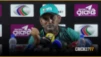 ভবিষ্যতের দিকে তাকিয়ে সালাউদ্দিন: ‘এশিয়া কাপই শেষ নয়’