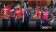 Rajasthan Royals returned to victory, Punjab faces another defeat