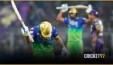 Thrilling final over, KKR emerged victorious by one run over RCB