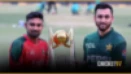 আজ থেকে অনলাইনে পাওয়া যাচ্ছে পাকিস্তান সিরিজের টিকিট