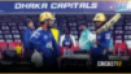 Dhaka Capitals Eliminated from BPL Before Playing the Match