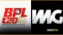 BCB Set to Appoint IMG as Sports Marketing Consultancy Firm for BPL