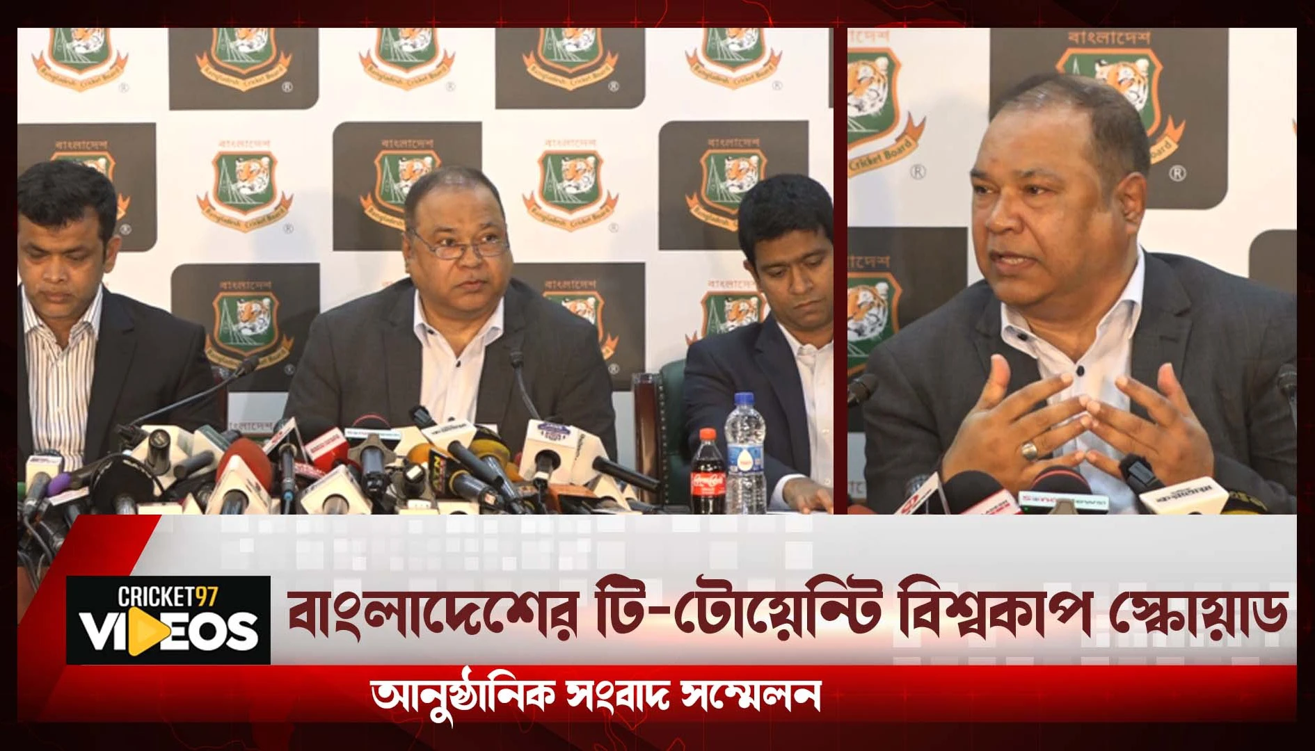 Bangladesh's T20 World Cup squad & Chief Selector's explanation