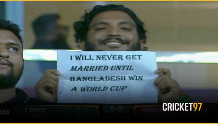 বাংলাদেশ বিশ্বকাপ জিতলে তবেই বিয়ে!