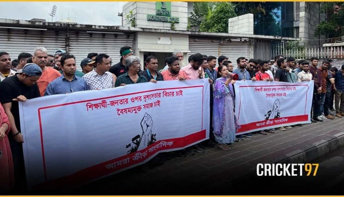 Demand for Justice Against Atrocities on Students and Citizens: Human Chain by Sports Journalists