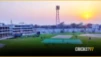 অবশেষে বগুড়ায় ফিরছে আন্তর্জাতিক ক্রিকেট, শুরু যুব সিরিজ দিয়ে