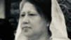 BCB Mourns the Passing of Khaleda Zia
