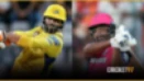 IPL 2026 Mega Trades Shake Up Team Combinations