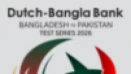Free Gallery Access for Students, Special Initiative for Bangladesh-Pakistan Tests