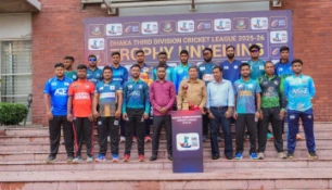জমকালো আয়োজনে ঢাকা তৃতীয় বিভাগ ক্রিকেট লিগের ট্রফি উন্মোচন