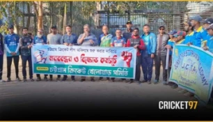 Protest and Human Chain in Chattogram Demanding Swift Organization of Chattogram District Cricket League