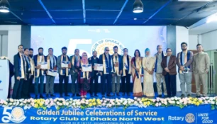 50 Years of Rotary Club of Dhaka North West Celebrated