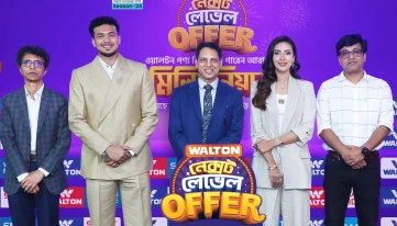 Walton Launches Digital Campaign for Eid-ul-Azha, Offering Customers a Chance to Become Millionaires