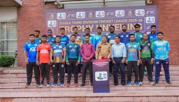 জমকালো আয়োজনে ঢাকা তৃতীয় বিভাগ ক্রিকেট লিগের ট্রফি উন্মোচন